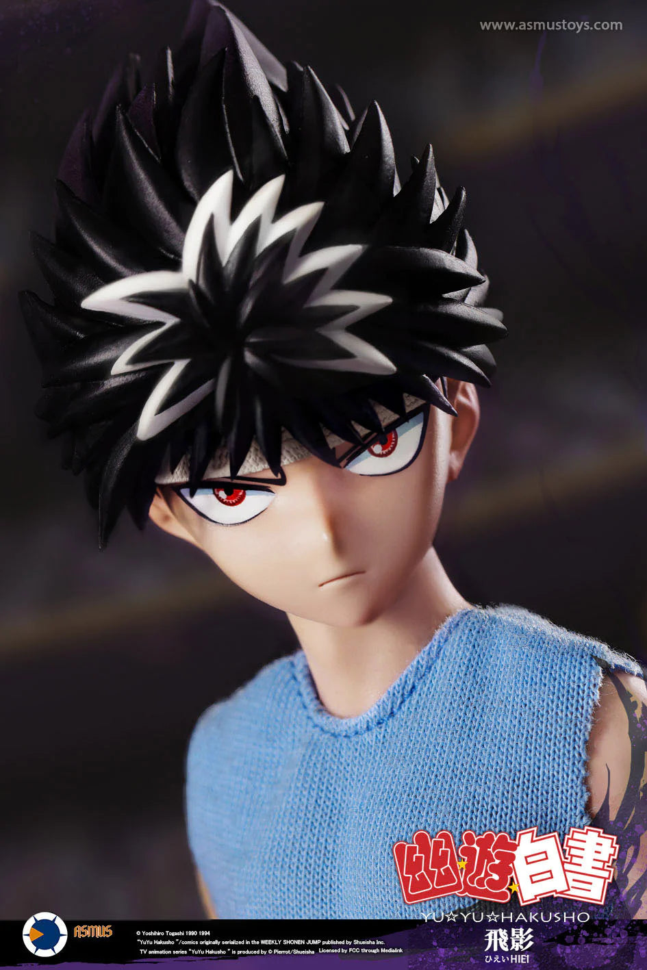 PRE-ORDER Asmus Toys - Yu Yu Hakusho - Hiei: Luxury Edition 1/6