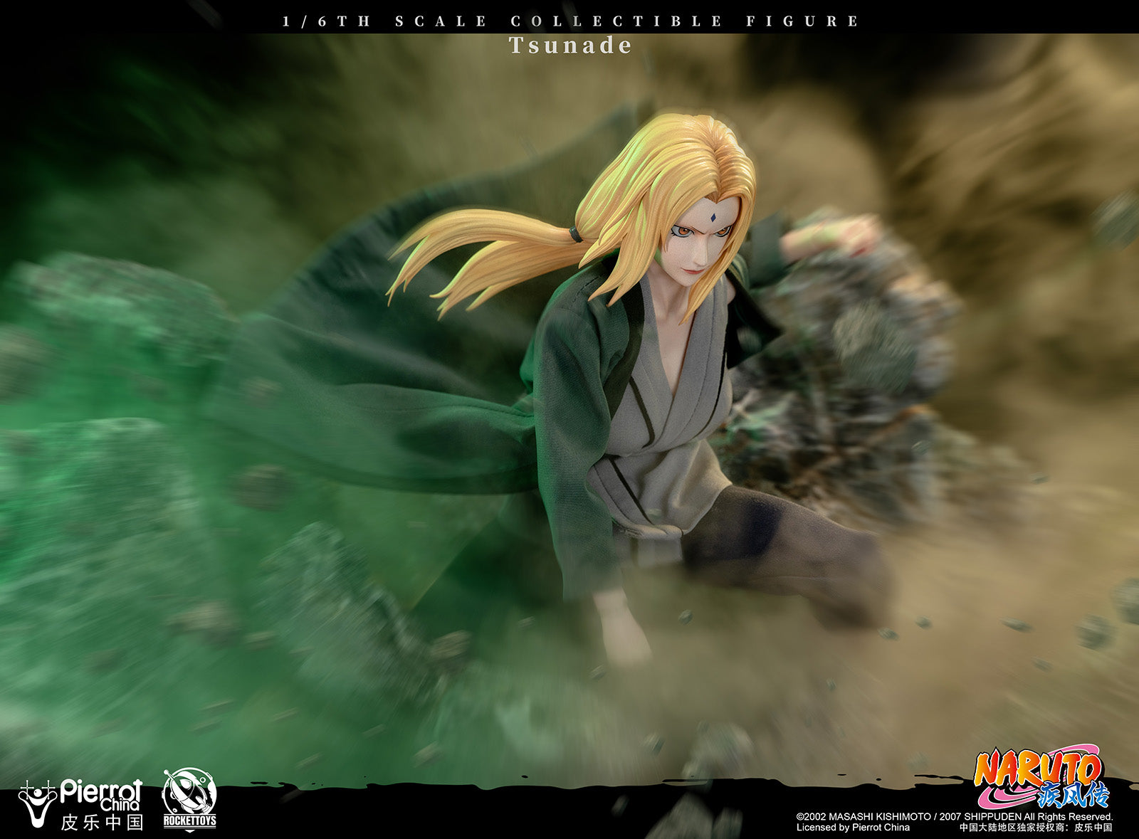 PRE-ORDER Rocket Toys - ROC-009 - Naruto Shippuden - Tsunade 1/6