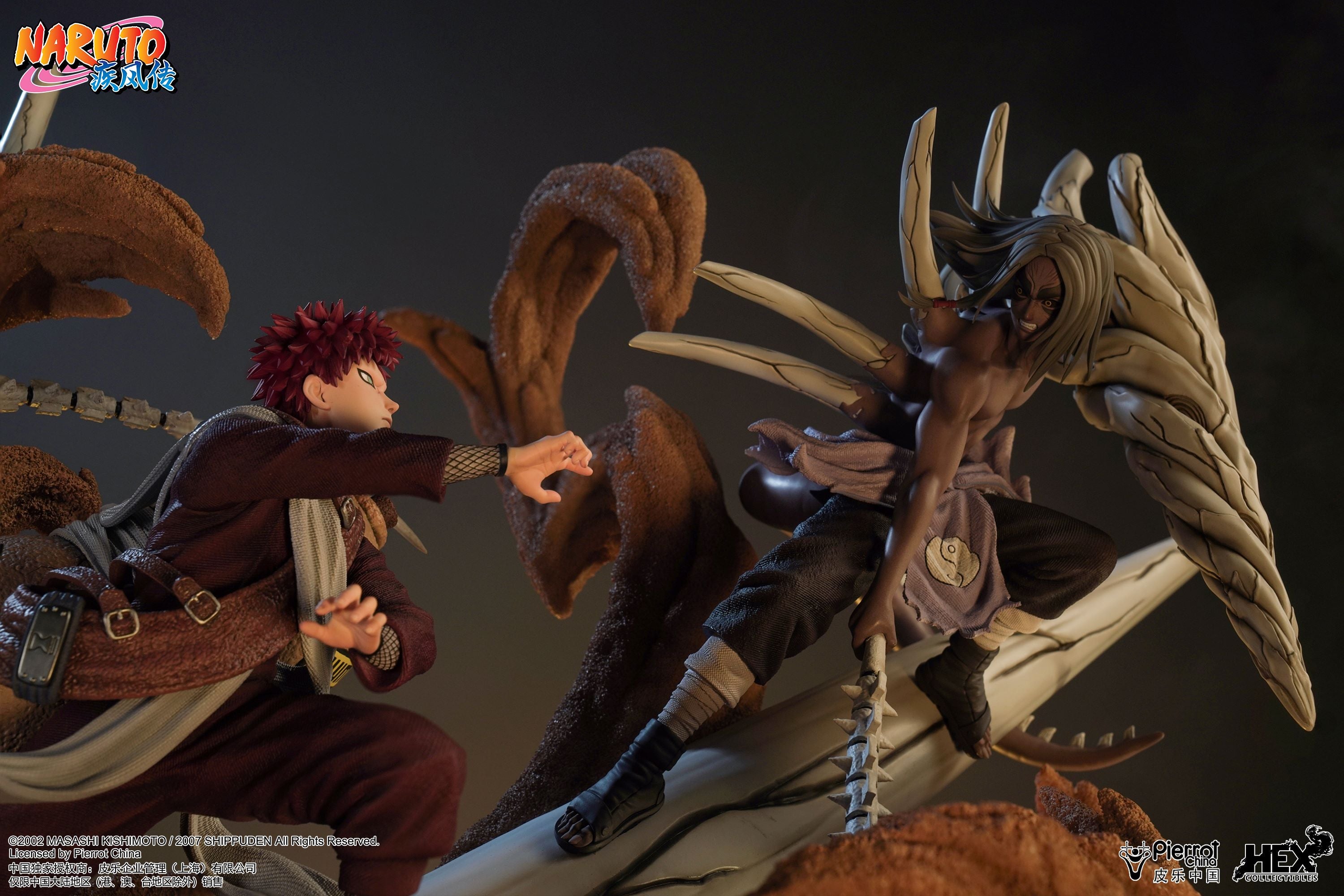 PRE-ORDER Hex Collectibles - Naruto Shippuden - Gaara Vs Kimimaro 1/6