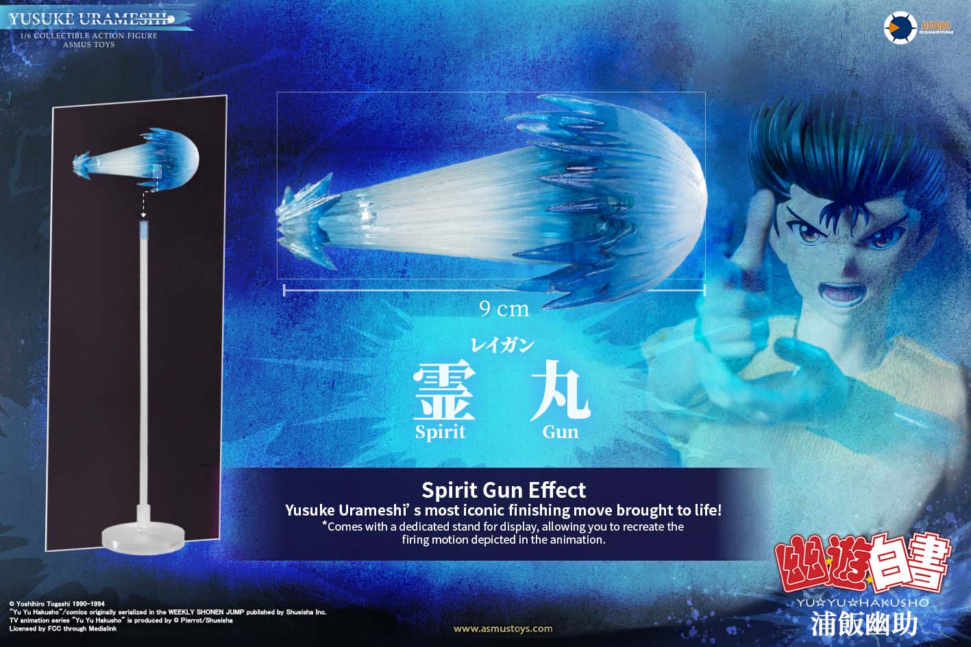 PRE-ORDER Asmus Toys - Yu Yu Hakusho - Yusuke Urameshi: Luxury Edition 1/6