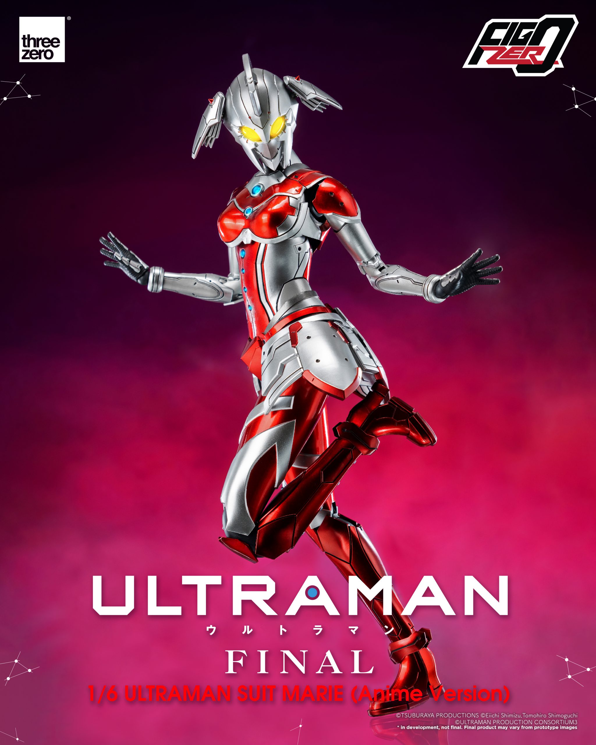 PRE-ORDER FigZero - ULTRAMAN Final Season - Ultraman Suit Marie: Anime Version 1/6
