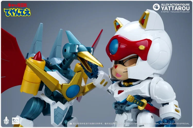 PRE-ORDER Heat Boys - Samurai Pizza Cats - Yattarou