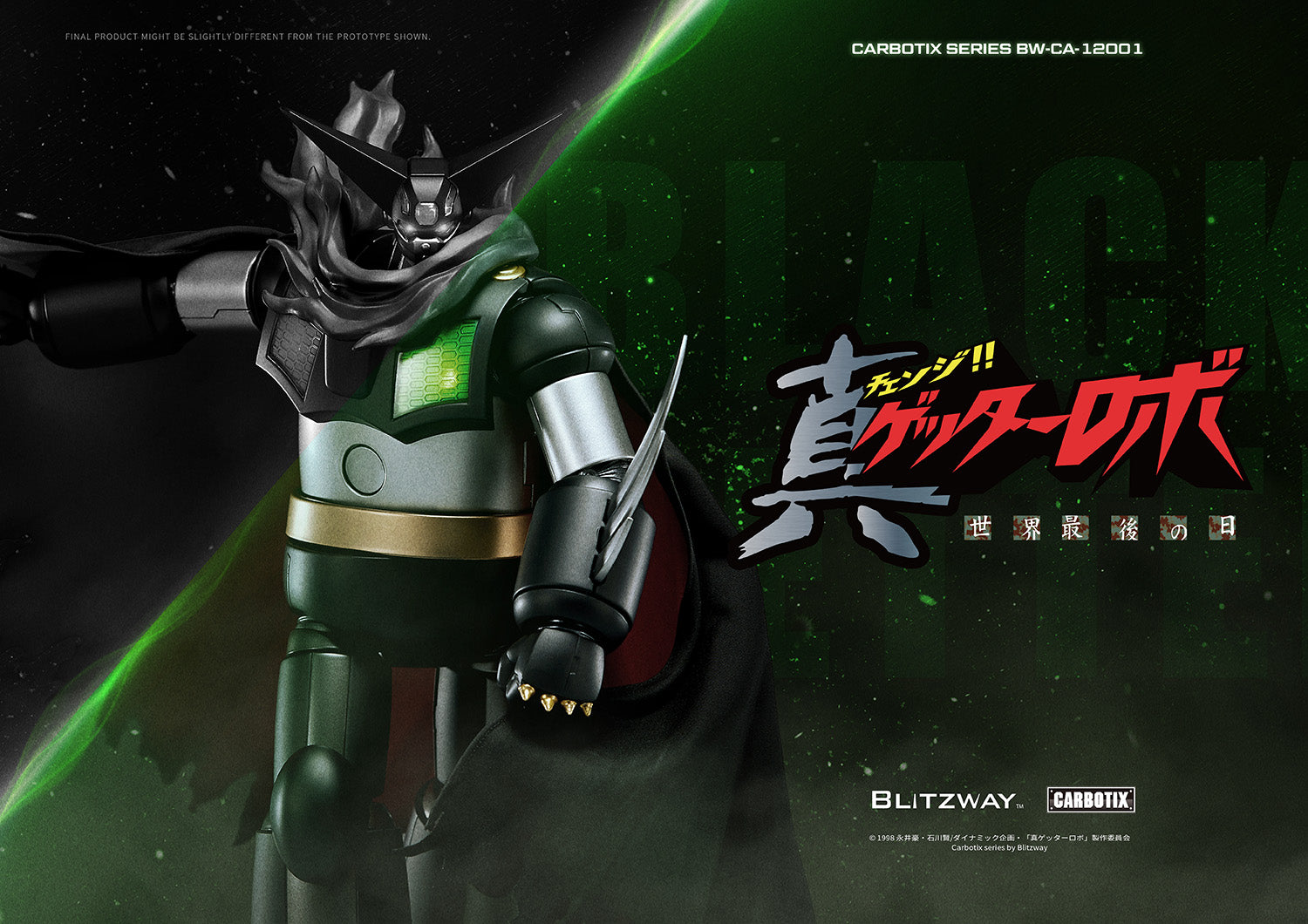 PRE-ORDER Blitzway - Carbotix - Getter Robo Armageddon - Black Getter