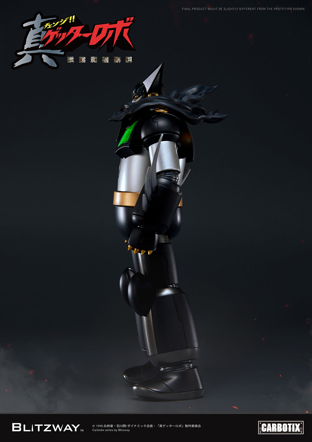 PRE-ORDER Blitzway - Carbotix - Getter Robo Armageddon - Black Getter