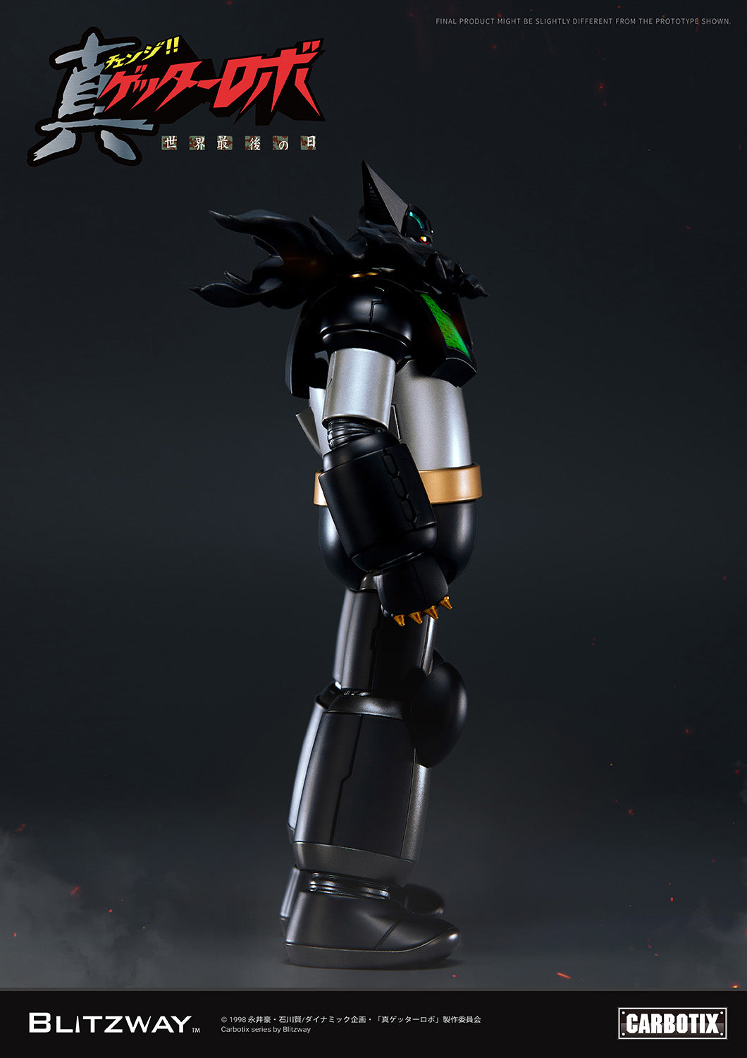 PRE-ORDER Blitzway - Carbotix - Getter Robo Armageddon - Black Getter