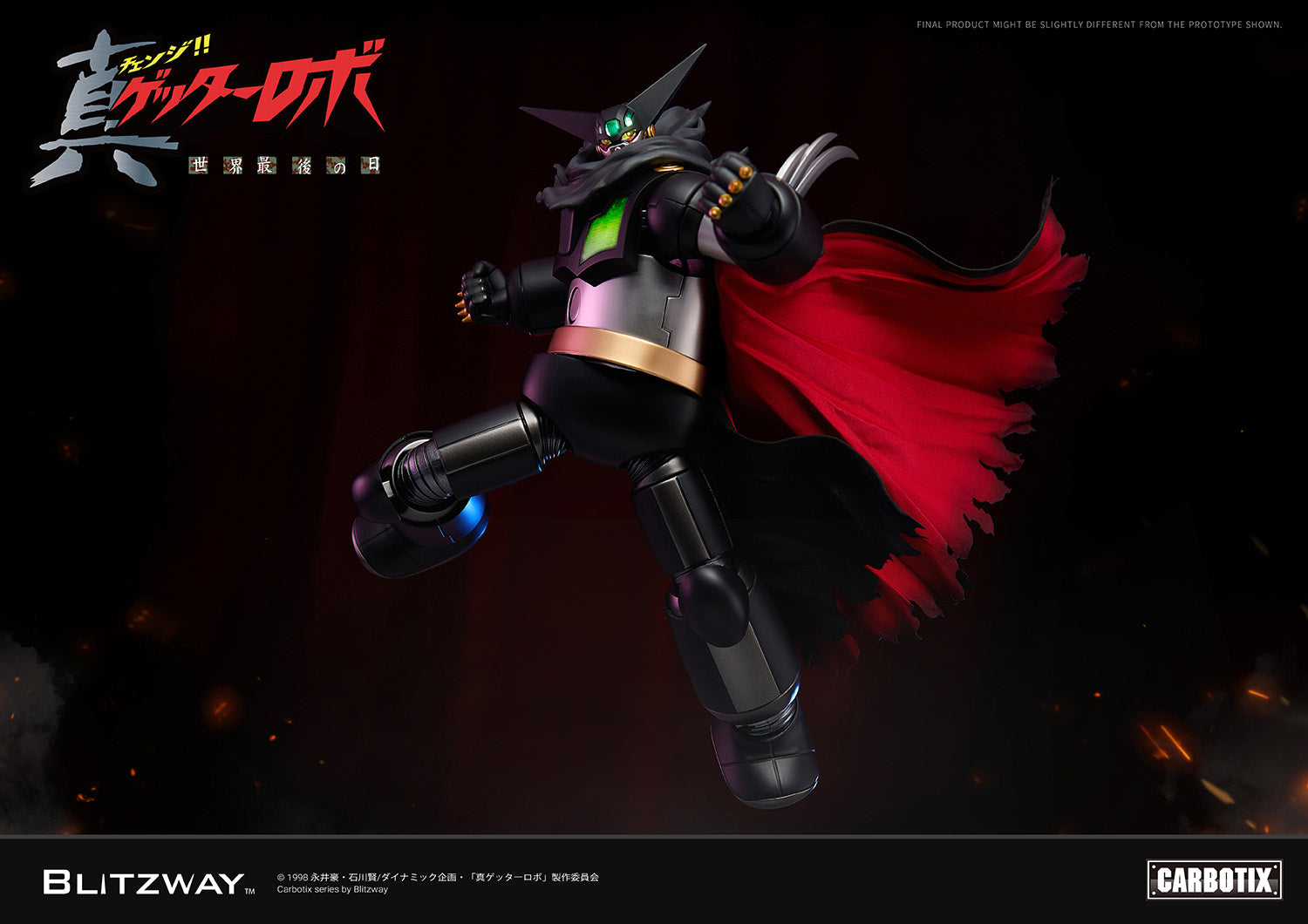 PRE-ORDER Blitzway - Carbotix - Getter Robo Armageddon - Black Getter