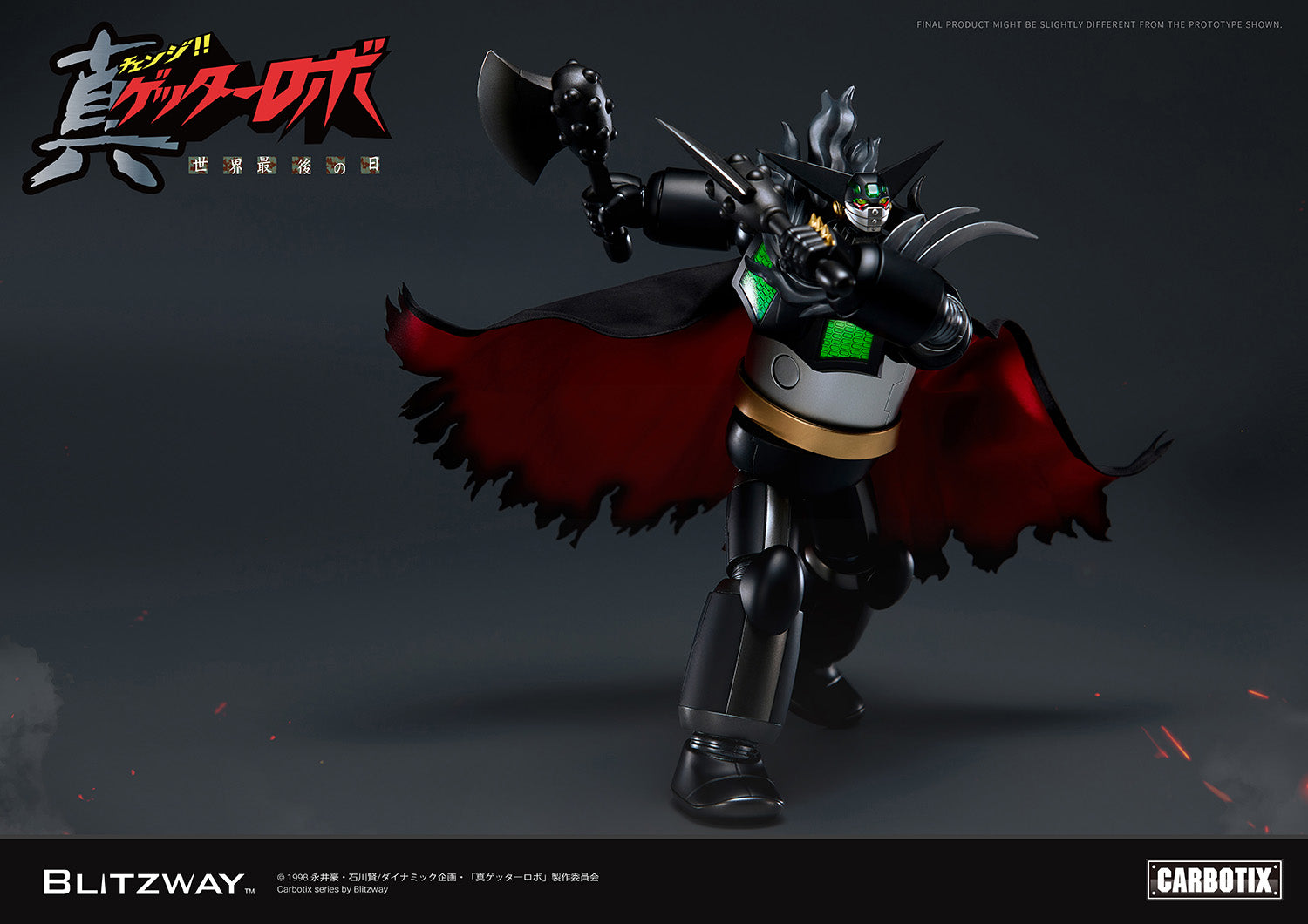 PRE-ORDER Blitzway - Carbotix - Getter Robo Armageddon - Black Getter