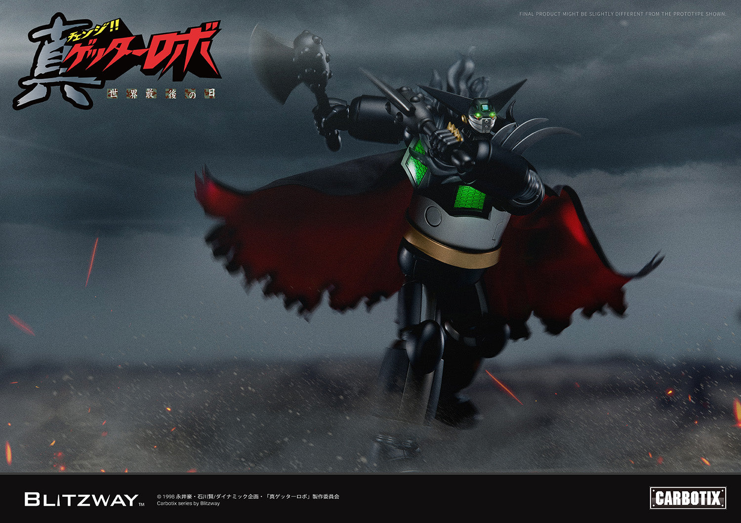 PRE-ORDER Blitzway - Carbotix - Getter Robo Armageddon - Black Getter
