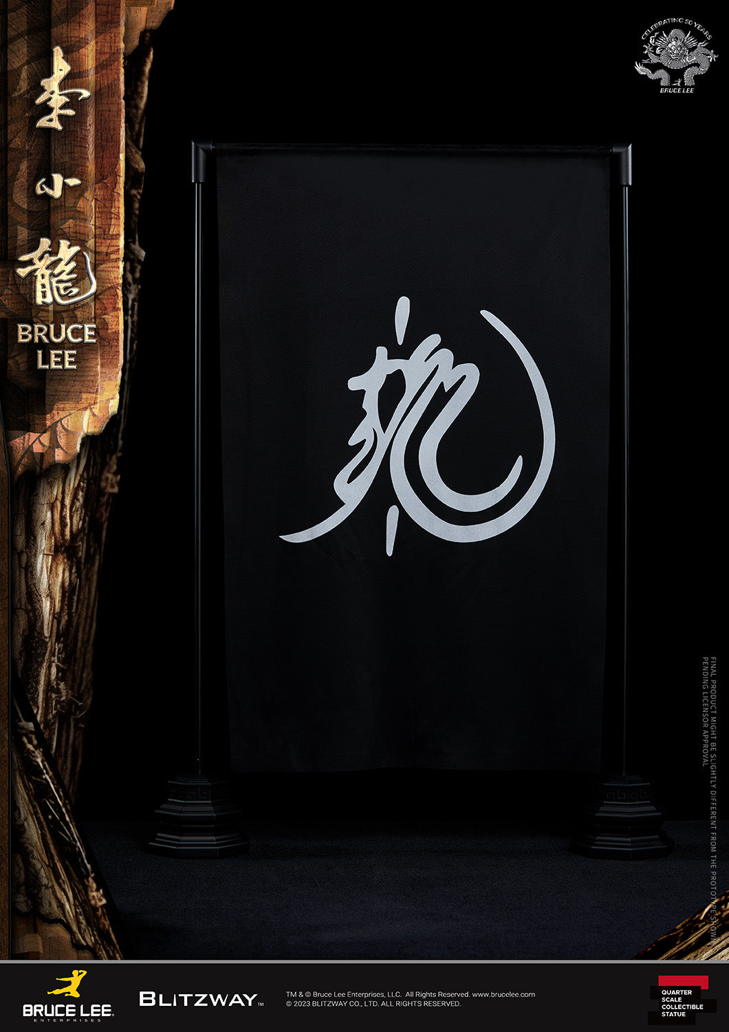 PRE-ORDER Blitzway - Superb Scale - Bruce Lee 1/4