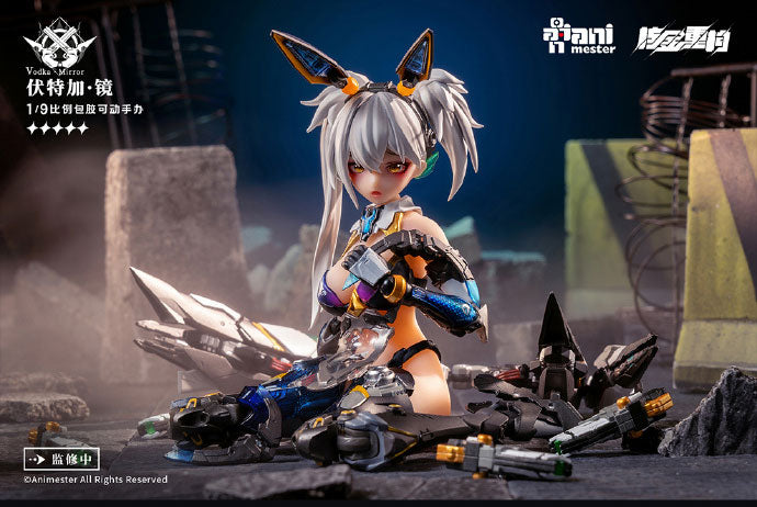 PRE-ORDER Animester - Thunderbolt Squad - Vodka Mirror 1/9