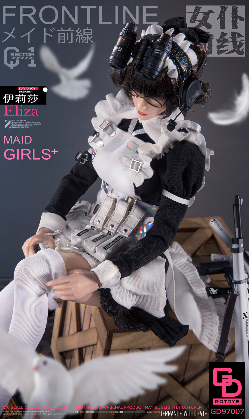 PRE-ORDER Maid Girls - Eliza 1/6