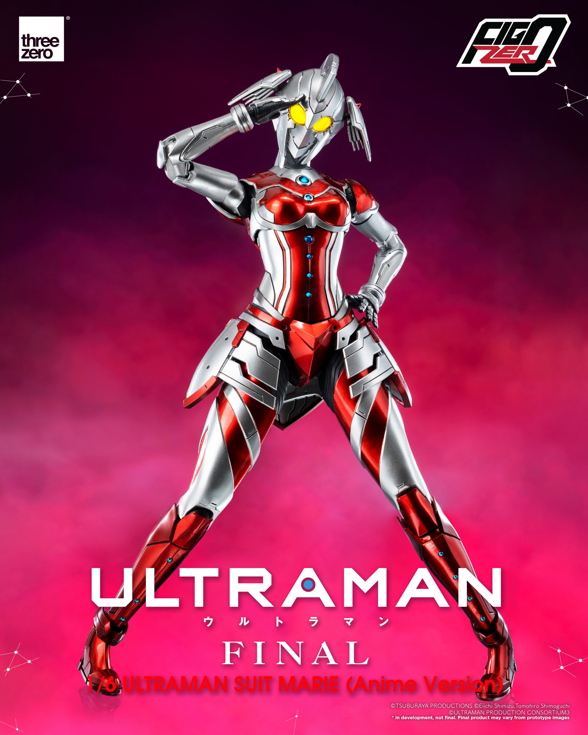 PRE-ORDER FigZero - ULTRAMAN Final Season - Ultraman Suit Marie: Anime Version 1/6