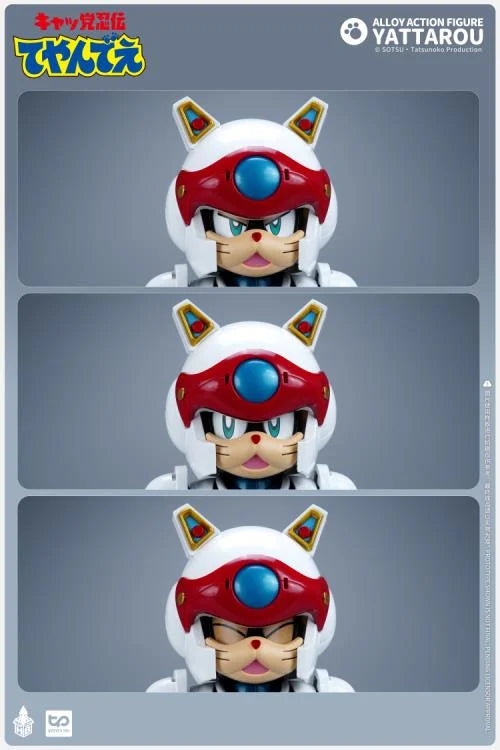 PRE-ORDER Heat Boys - Samurai Pizza Cats - Yattarou