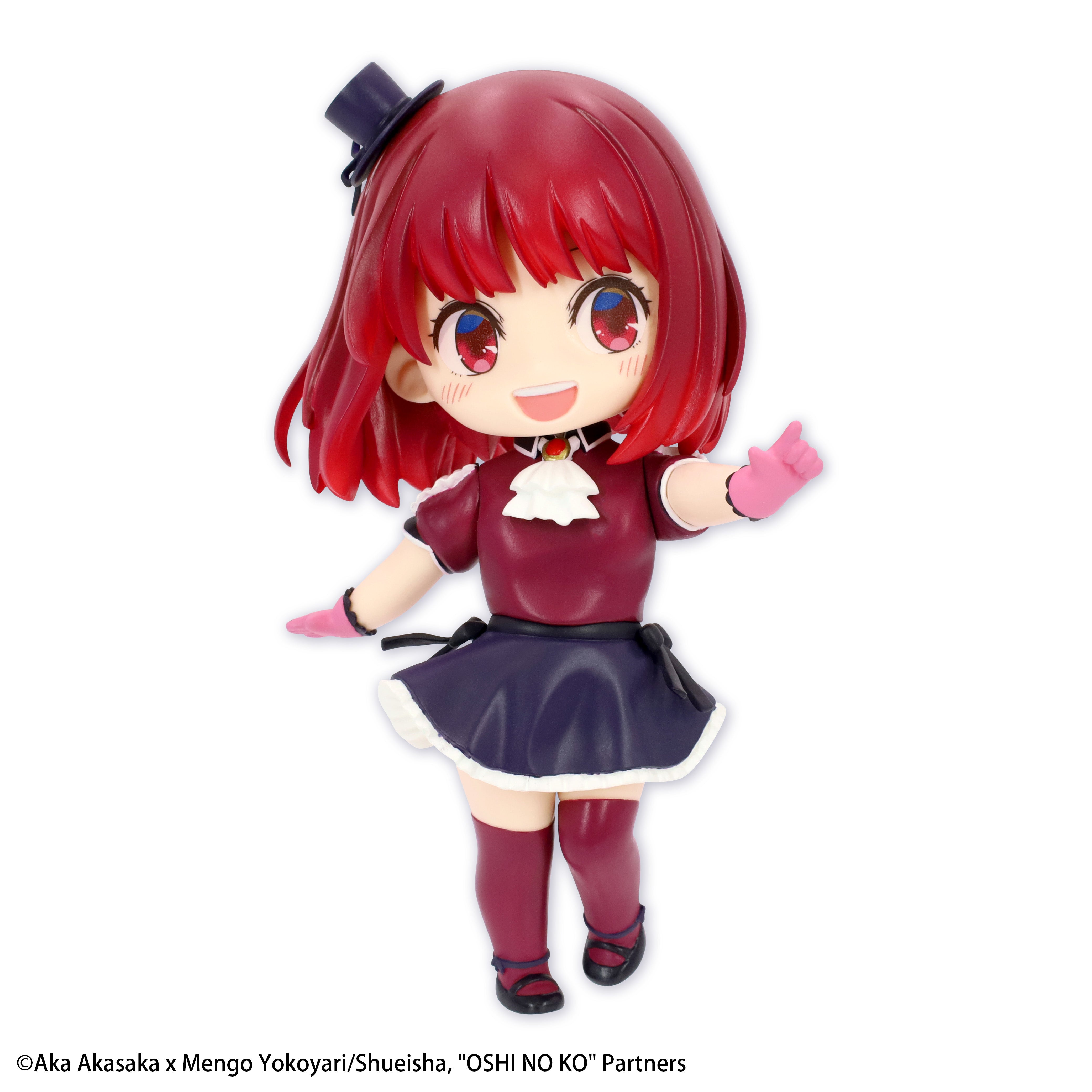 PRE-ORDER Taito - Oshi no Ko Puchieete Figure - Kana Arima: B-Komachi Ver.