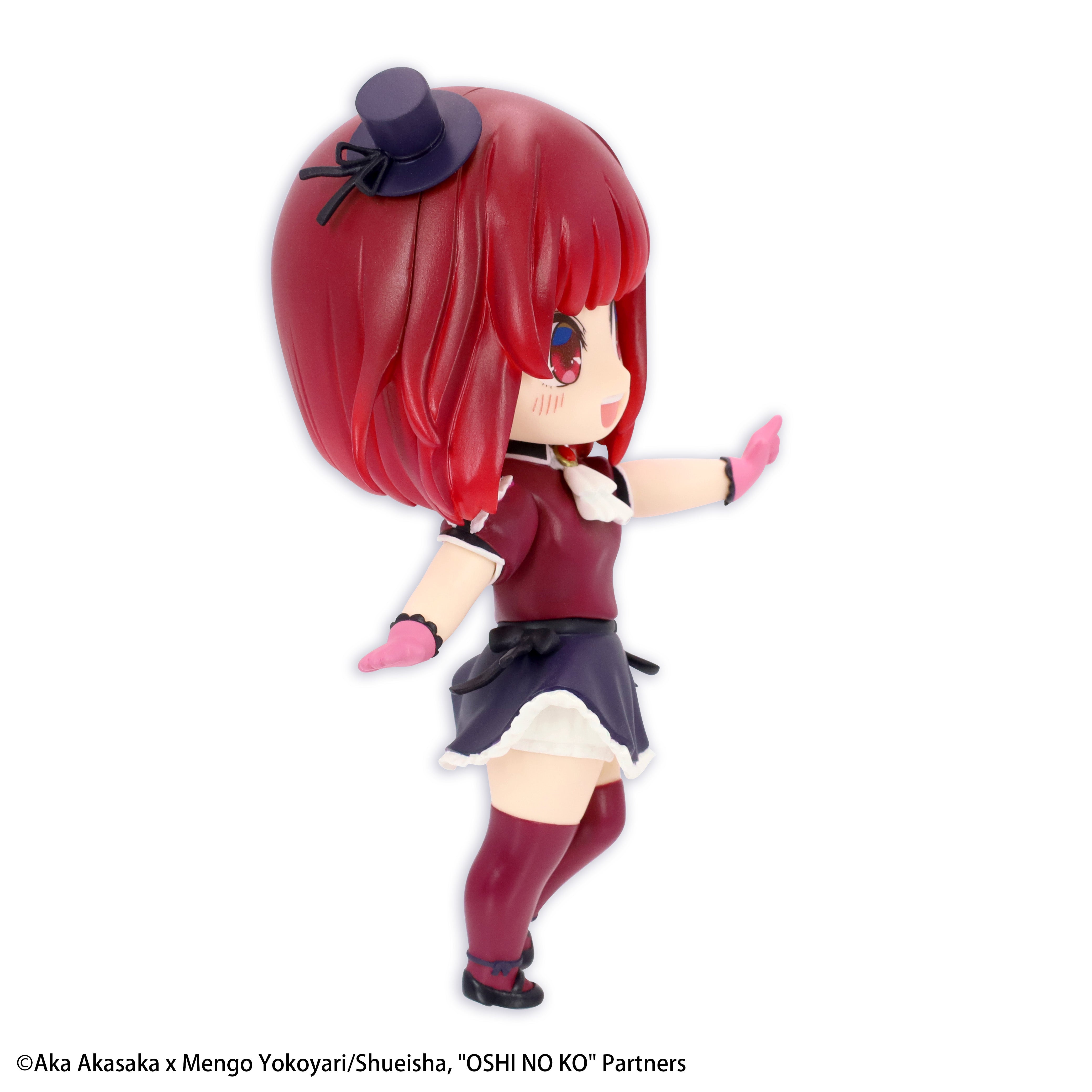 PRE-ORDER Taito - Oshi no Ko Puchieete Figure - Kana Arima: B-Komachi Ver.