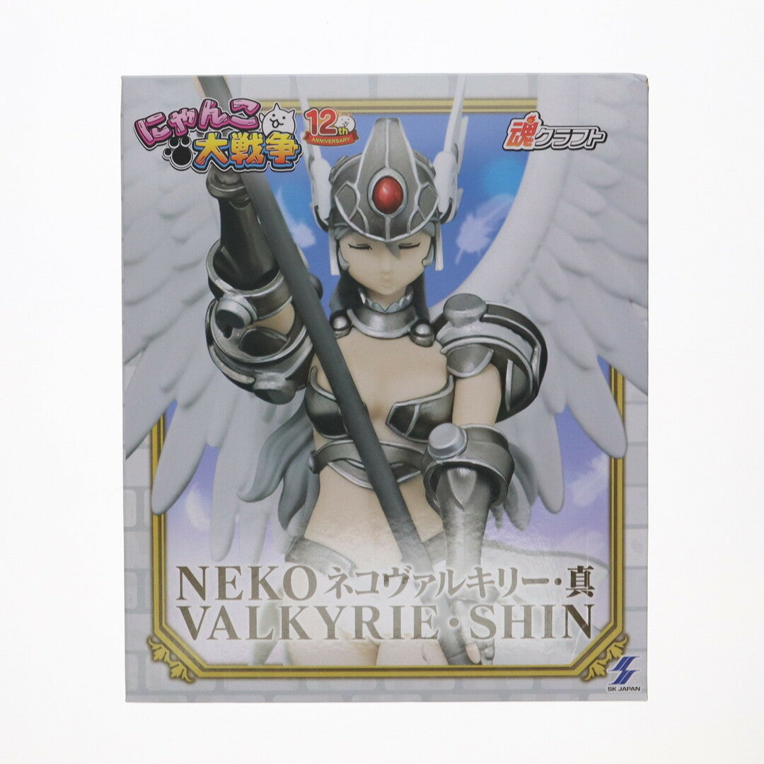 BACK-ORDER SK Japan - The Battle Cats - Neko Valkyrie