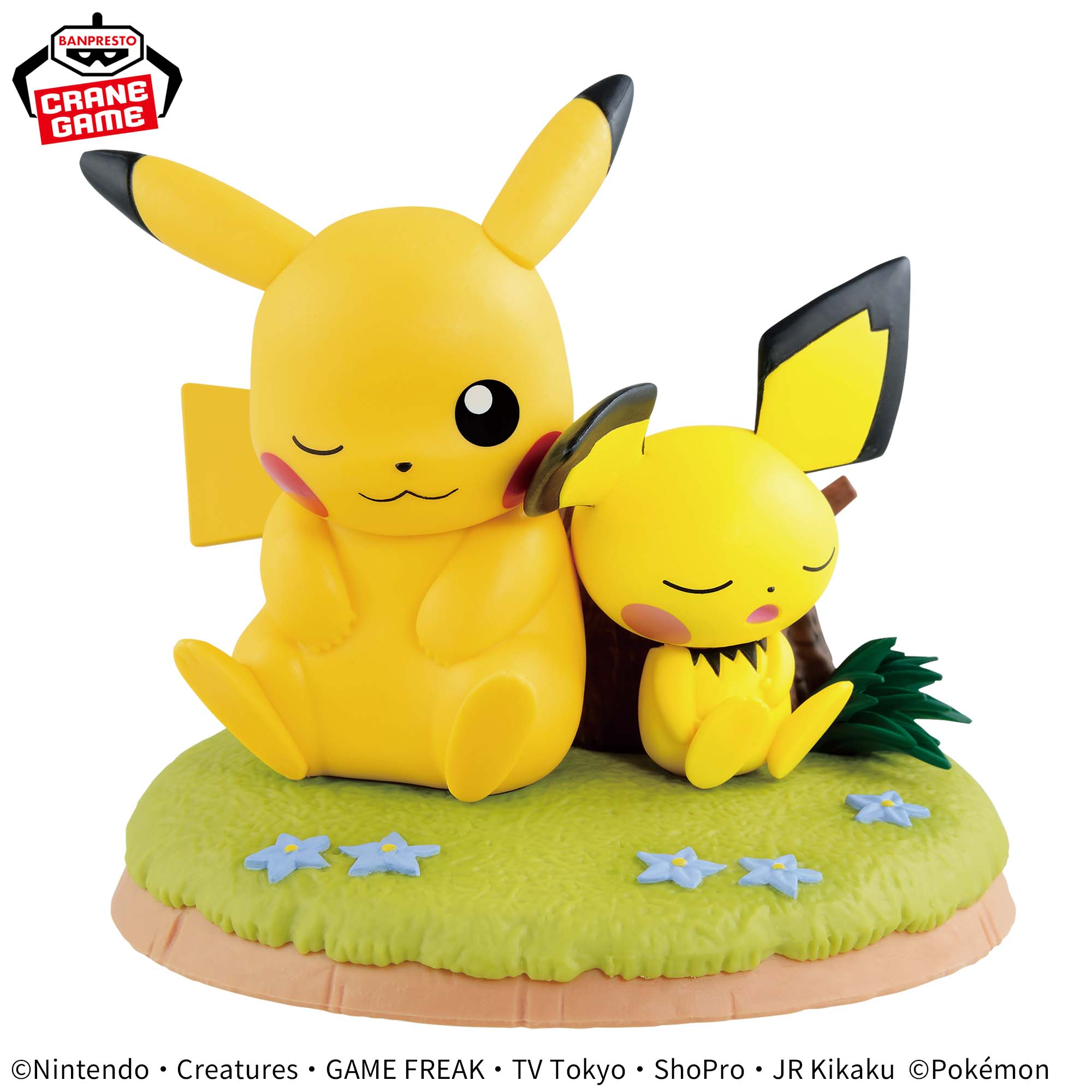 PRE-ORDER Banpresto - Pokémon - Pikachu & Pichu