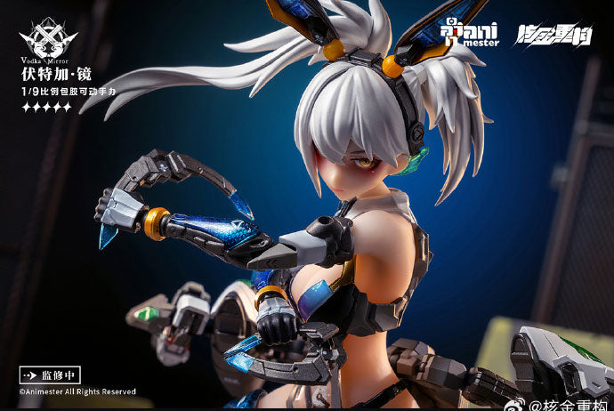 PRE-ORDER Animester - Thunderbolt Squad - Vodka Mirror 1/9