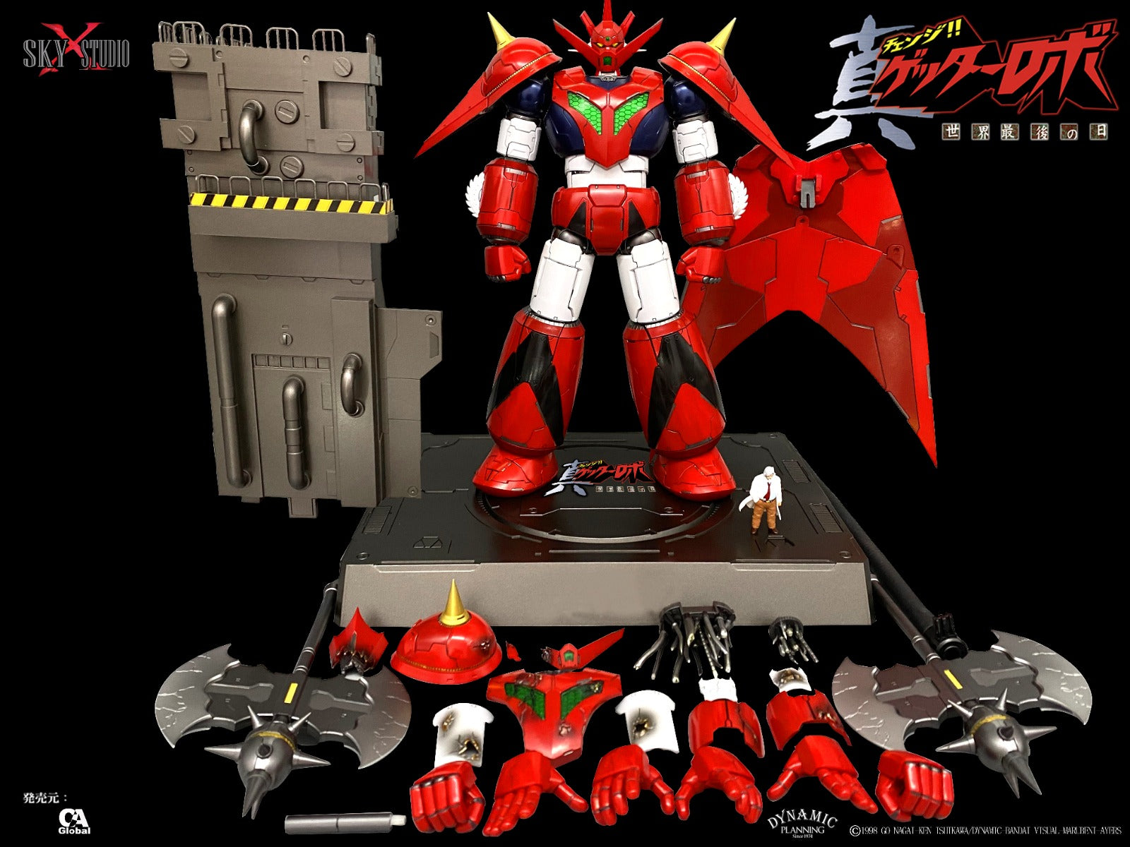 PRE-ORDER Sky x Studio - Getter Robo Armageddon - Getter Dragon