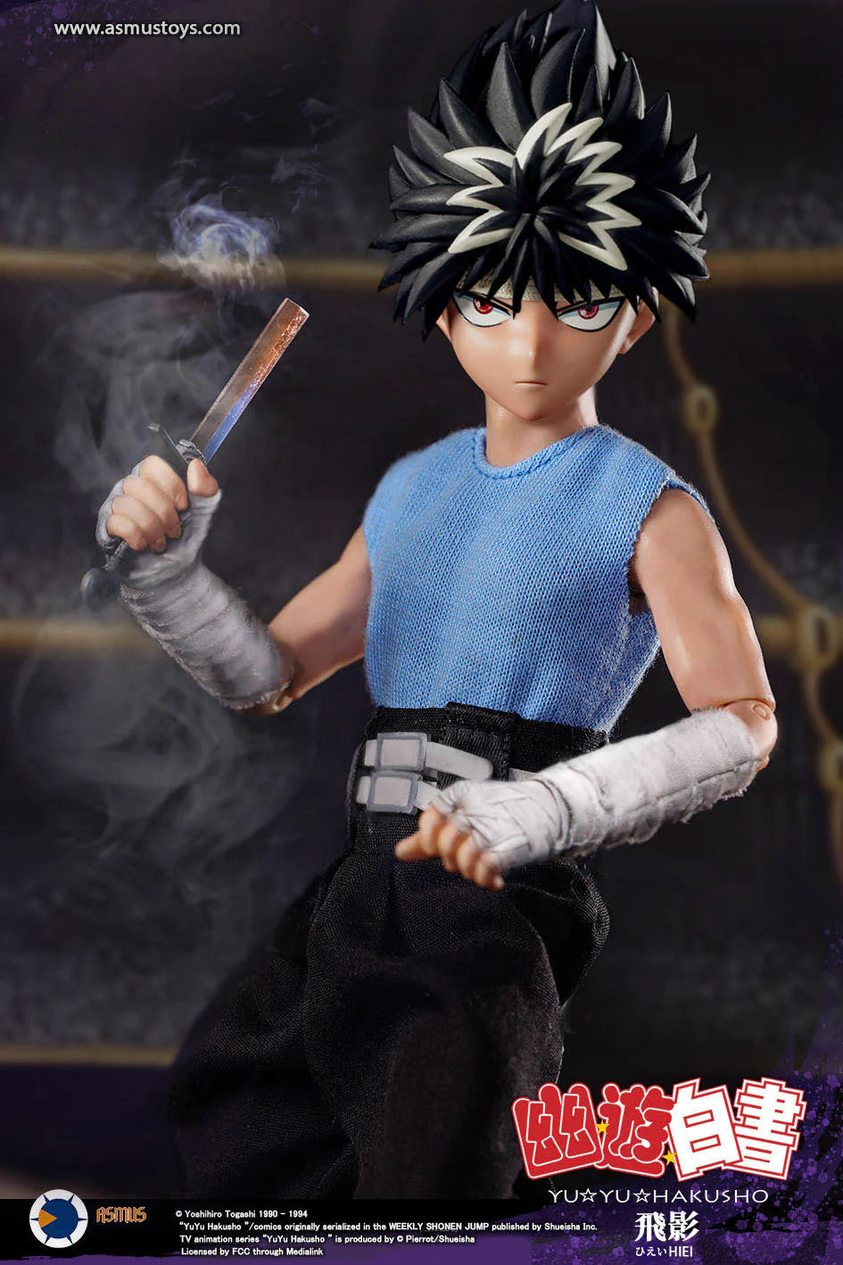 PRE-ORDER Asmus Toys - Yu Yu Hakusho - Hiei: Luxury Edition 1/6