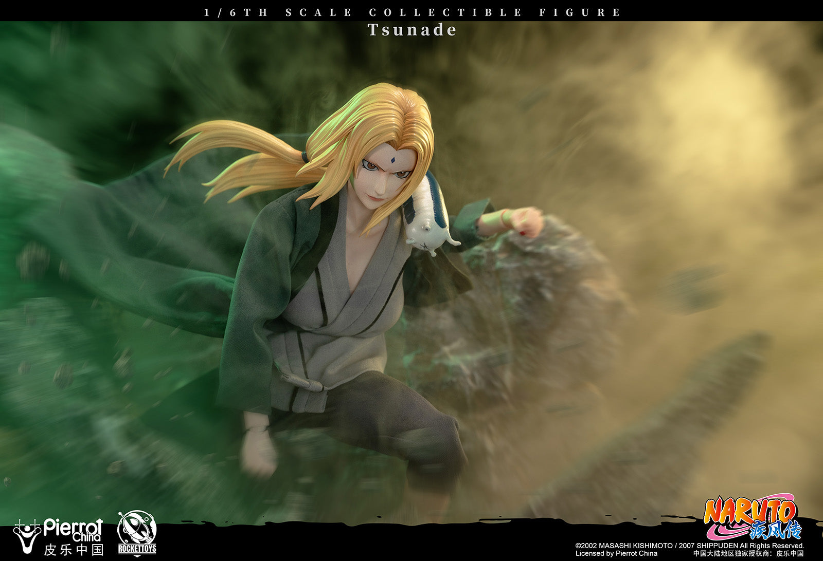 PRE-ORDER Rocket Toys - ROC-009 - Naruto Shippuden - Tsunade 1/6