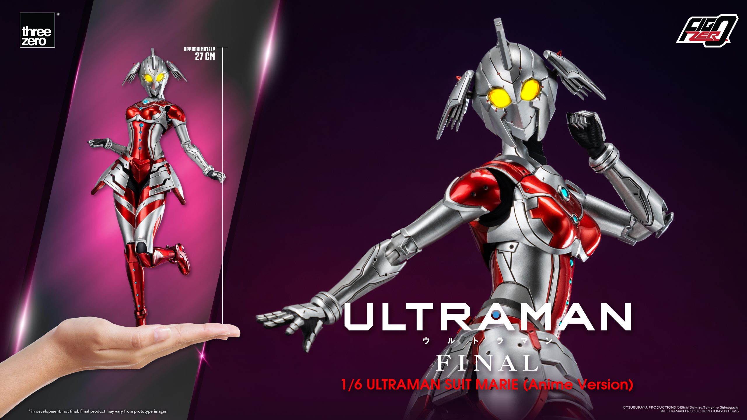 PRE-ORDER FigZero - ULTRAMAN Final Season - Ultraman Suit Marie: Anime Version 1/6