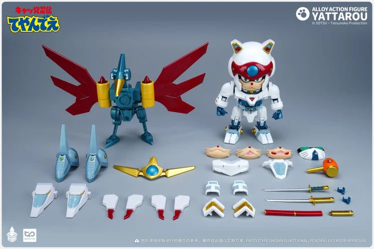 PRE-ORDER Heat Boys - Samurai Pizza Cats - Yattarou