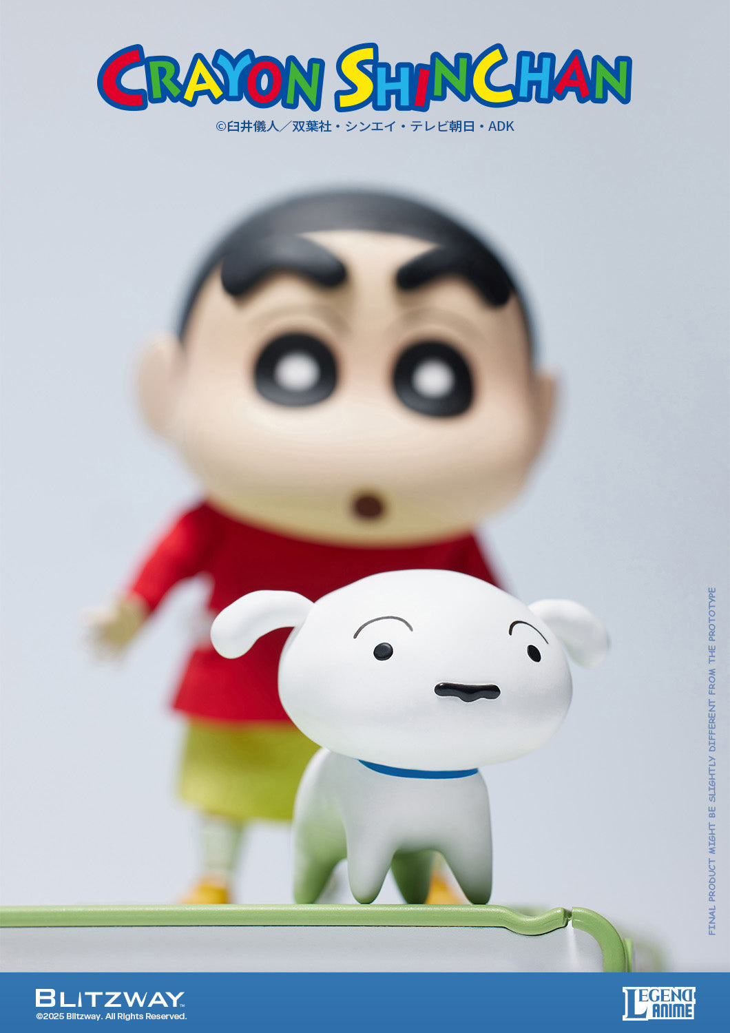 PRE-ORDER Blitzway - Crayon Shin-chan - Shinnosuke Nohara: Standard Ver.