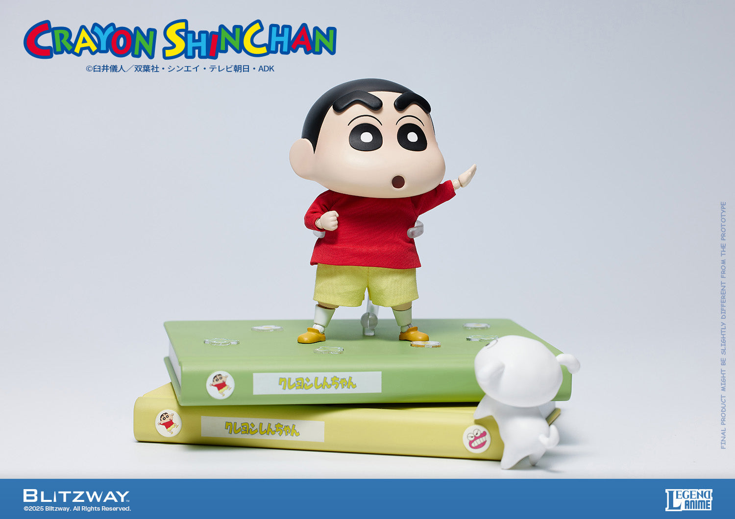 PRE-ORDER Blitzway - Crayon Shin-chan - Shinnosuke Nohara: Standard Ver.