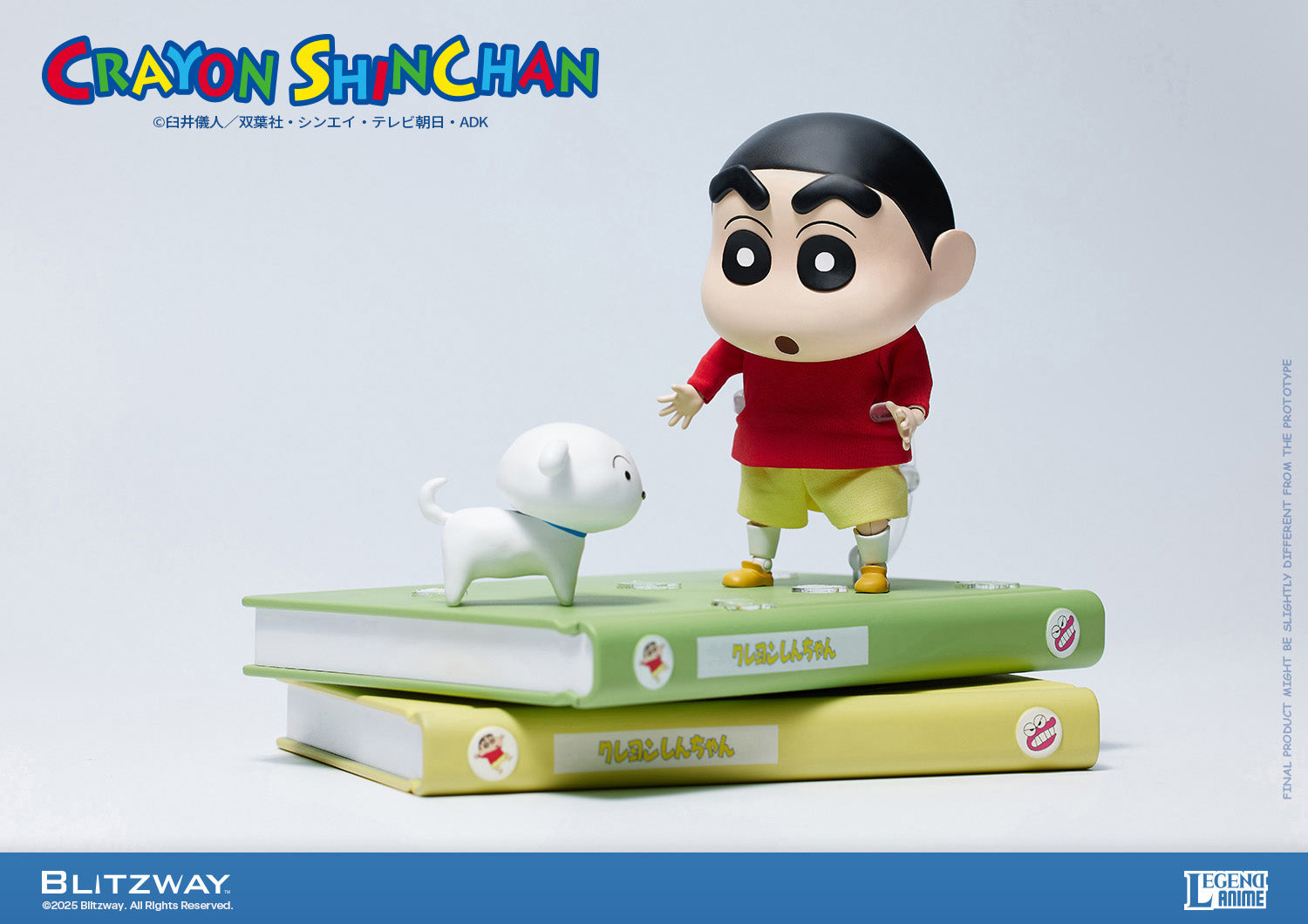 PRE-ORDER Blitzway - Crayon Shin-chan - Shinnosuke Nohara: Standard Ver.