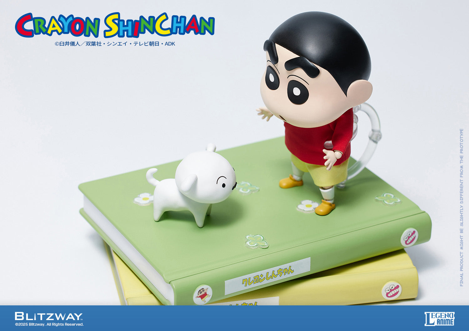 PRE-ORDER Blitzway - Crayon Shin-chan - Shinnosuke Nohara: Standard Ver.