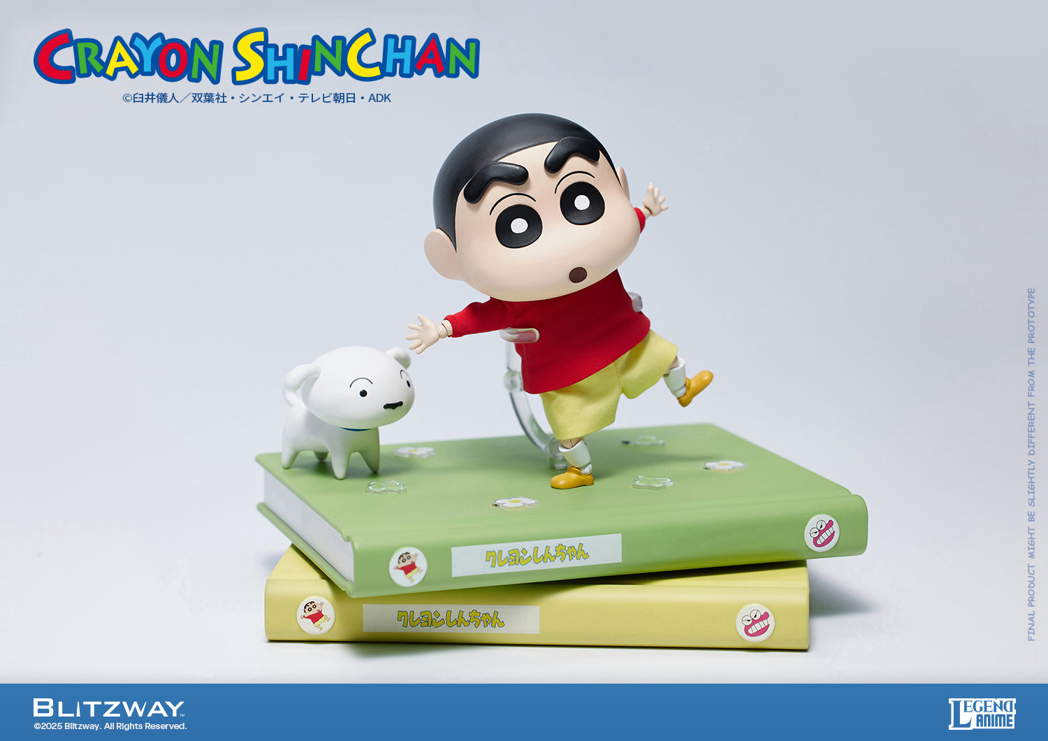 PRE-ORDER Blitzway - Crayon Shin-chan - Shinnosuke Nohara: Standard Ver.