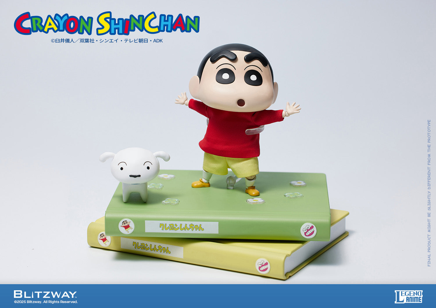 PRE-ORDER Blitzway - Crayon Shin-chan - Shinnosuke Nohara: Standard Ver.