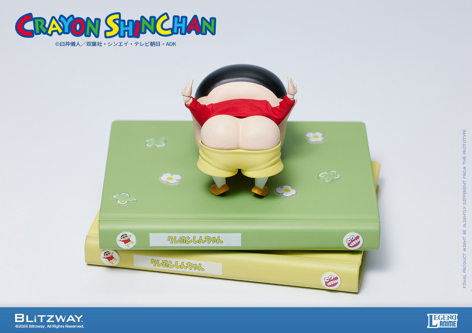 PRE-ORDER Blitzway - Crayon Shin-chan - Shinnosuke Nohara: Standard Ver.