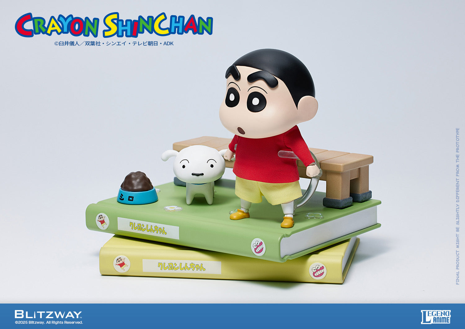 PRE-ORDER Blitzway - Crayon Shin-chan - Shinnosuke Nohara: Standard Ver.