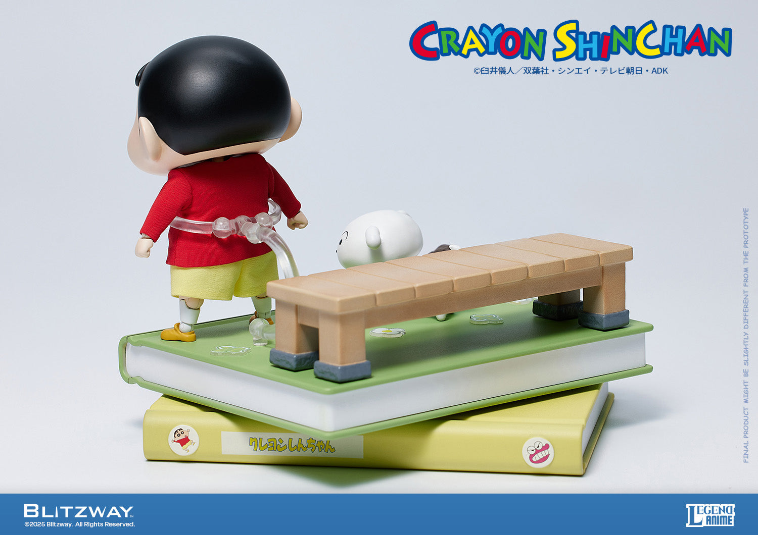 PRE-ORDER Blitzway - Crayon Shin-chan - Shinnosuke Nohara: Standard Ver.