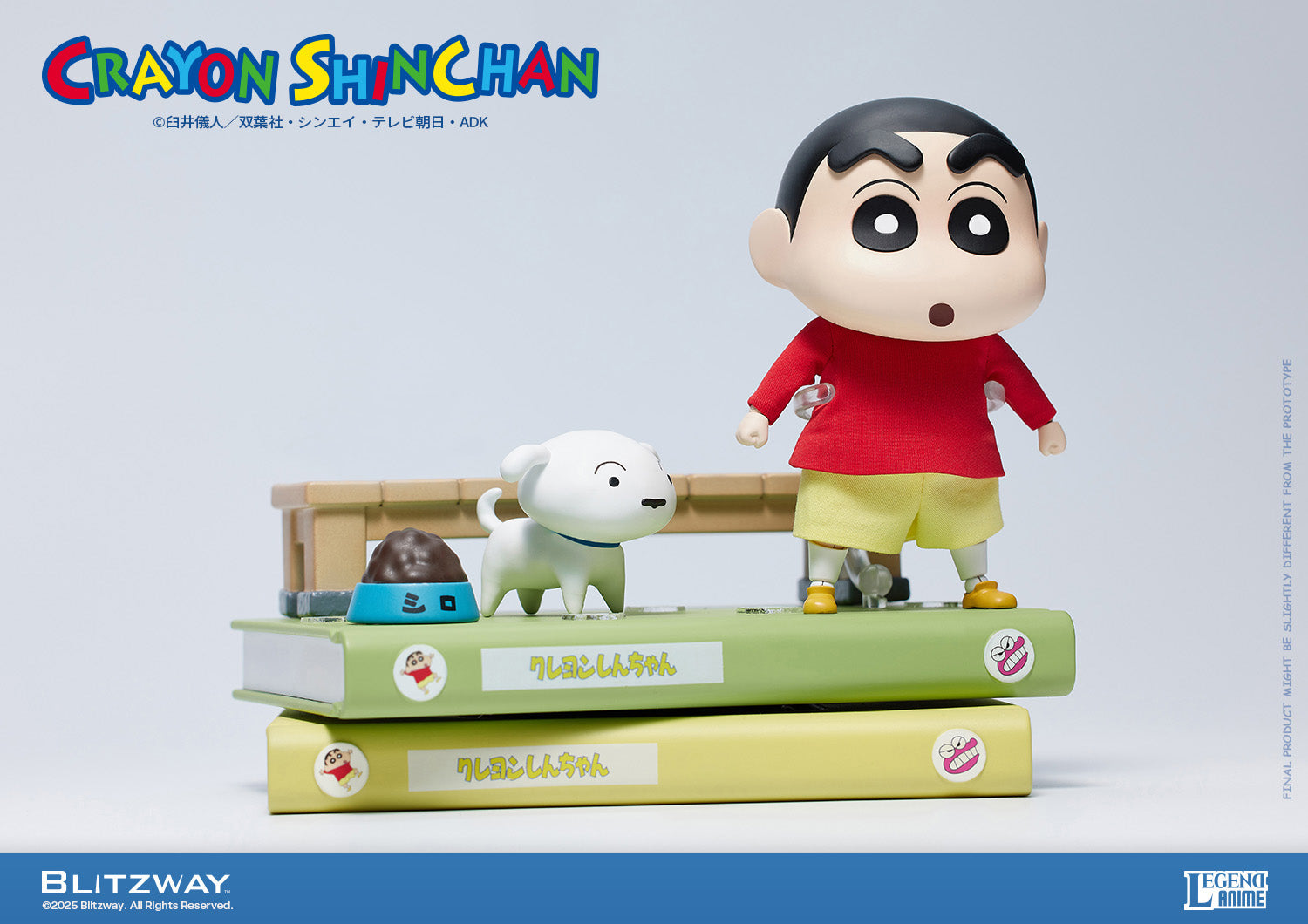PRE-ORDER Blitzway - Crayon Shin-chan - Shinnosuke Nohara: Standard Ver.