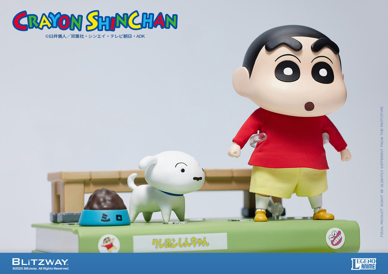 PRE-ORDER Blitzway - Crayon Shin-chan - Shinnosuke Nohara: Standard Ver.