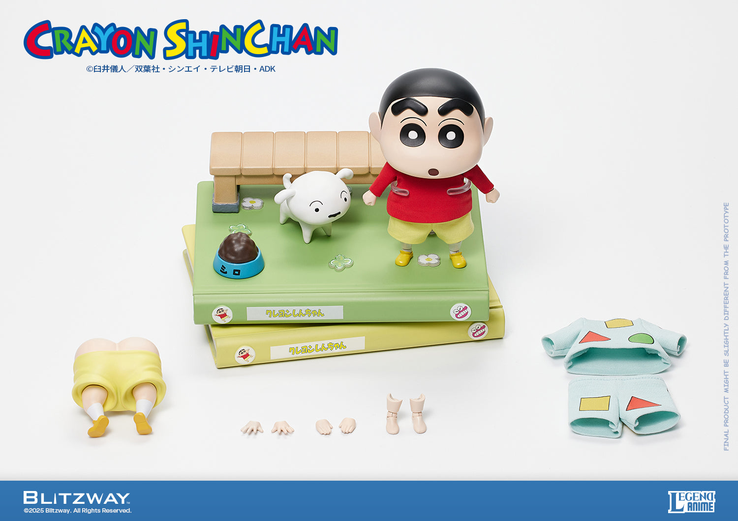 PRE-ORDER Blitzway - Crayon Shin-chan - Shinnosuke Nohara: Standard Ver.