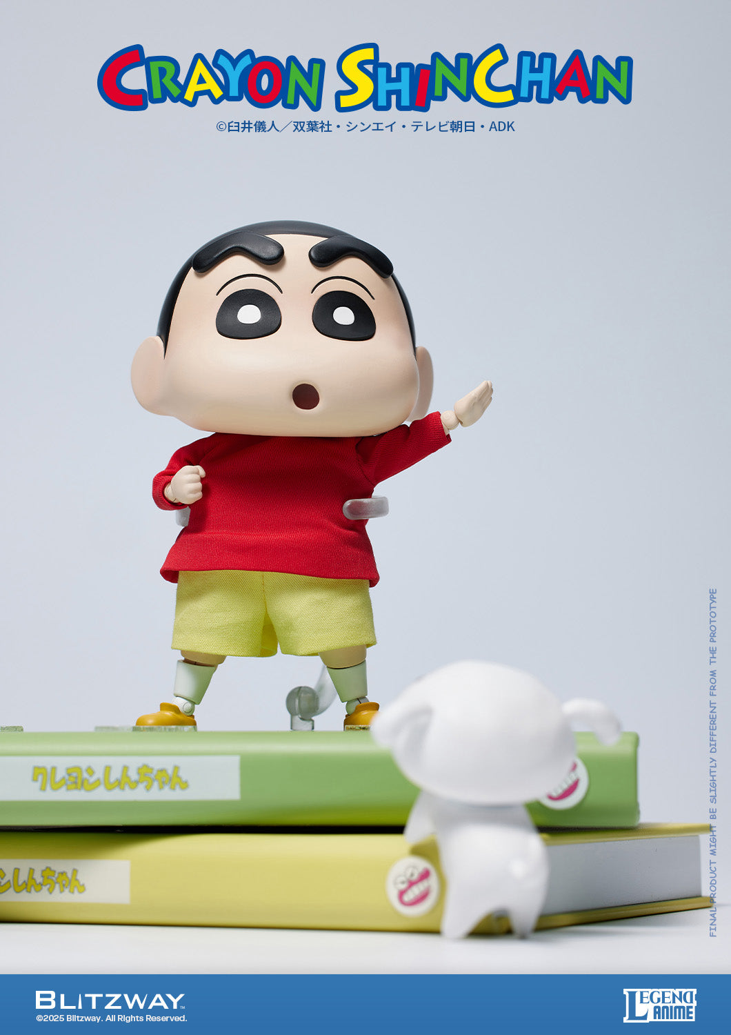 PRE-ORDER Blitzway - Crayon Shin-chan - Shinnosuke Nohara: Standard Ver.