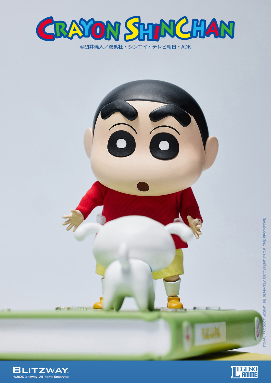 PRE-ORDER Blitzway - Crayon Shin-chan - Shinnosuke Nohara: Standard Ver.