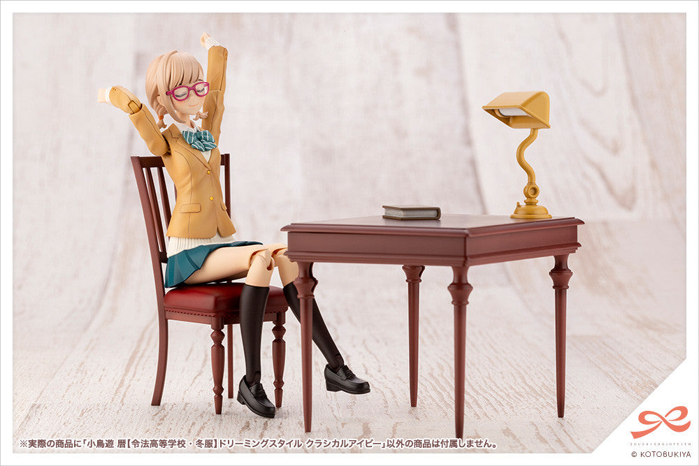 IN-STOCK Kotobukiya - Sousai Shoujo Teien - Koyomi Takanashi: Touou High School Winter Clothes: Dreaming Style Classical Ivy [EXCLUSIVE]