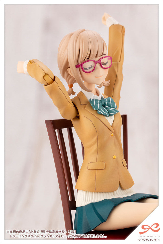 IN-STOCK Kotobukiya - Sousai Shoujo Teien - Koyomi Takanashi: Touou High School Winter Clothes: Dreaming Style Classical Ivy [EXCLUSIVE]