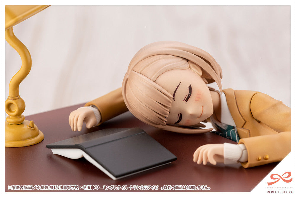 IN-STOCK Kotobukiya - Sousai Shoujo Teien - Koyomi Takanashi: Touou High School Winter Clothes: Dreaming Style Classical Ivy [EXCLUSIVE]