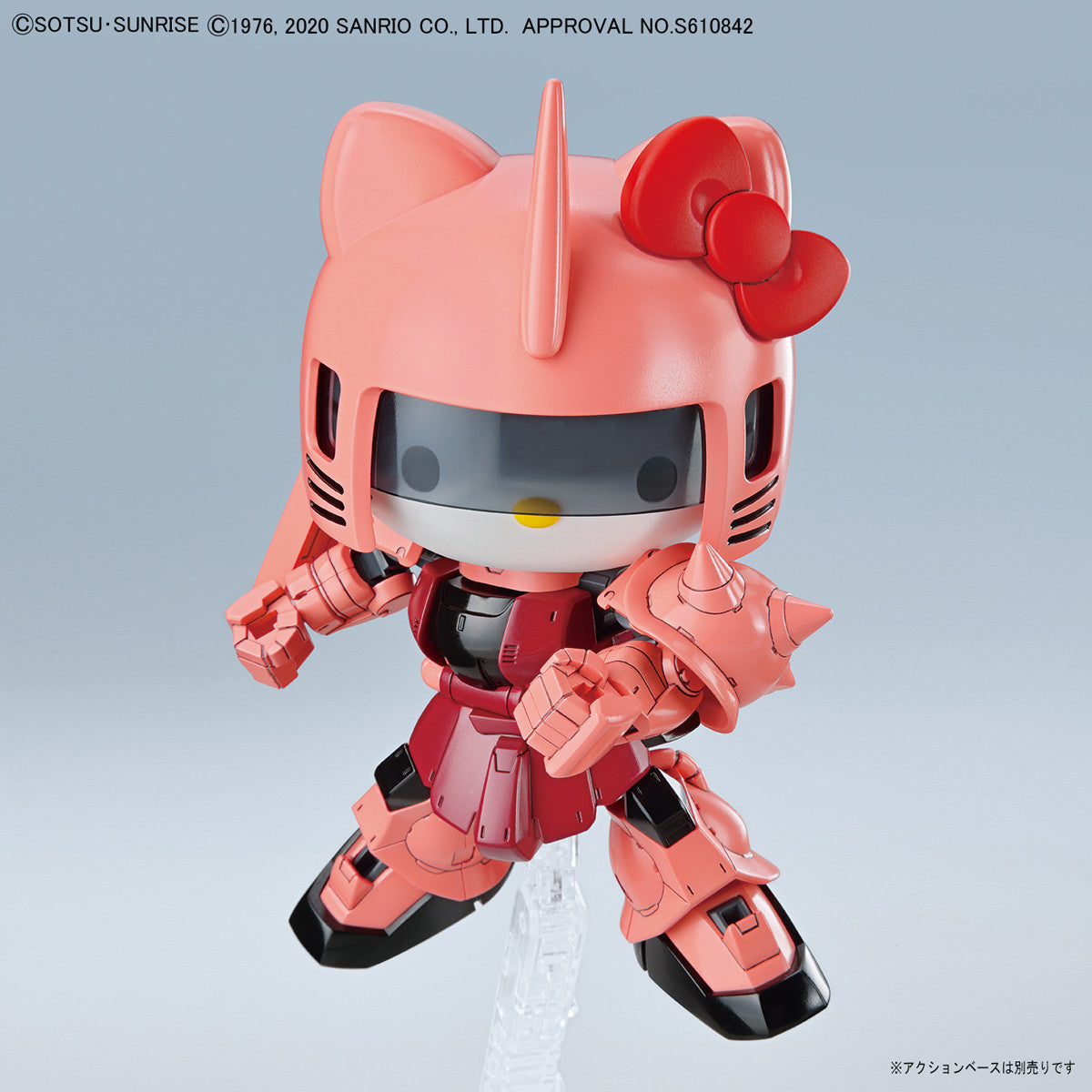 IN-STOCK Bandai - SD GUNDAM CROSS SILHOUETTE - Hello Kitty / MS-06S Char's Zaku II