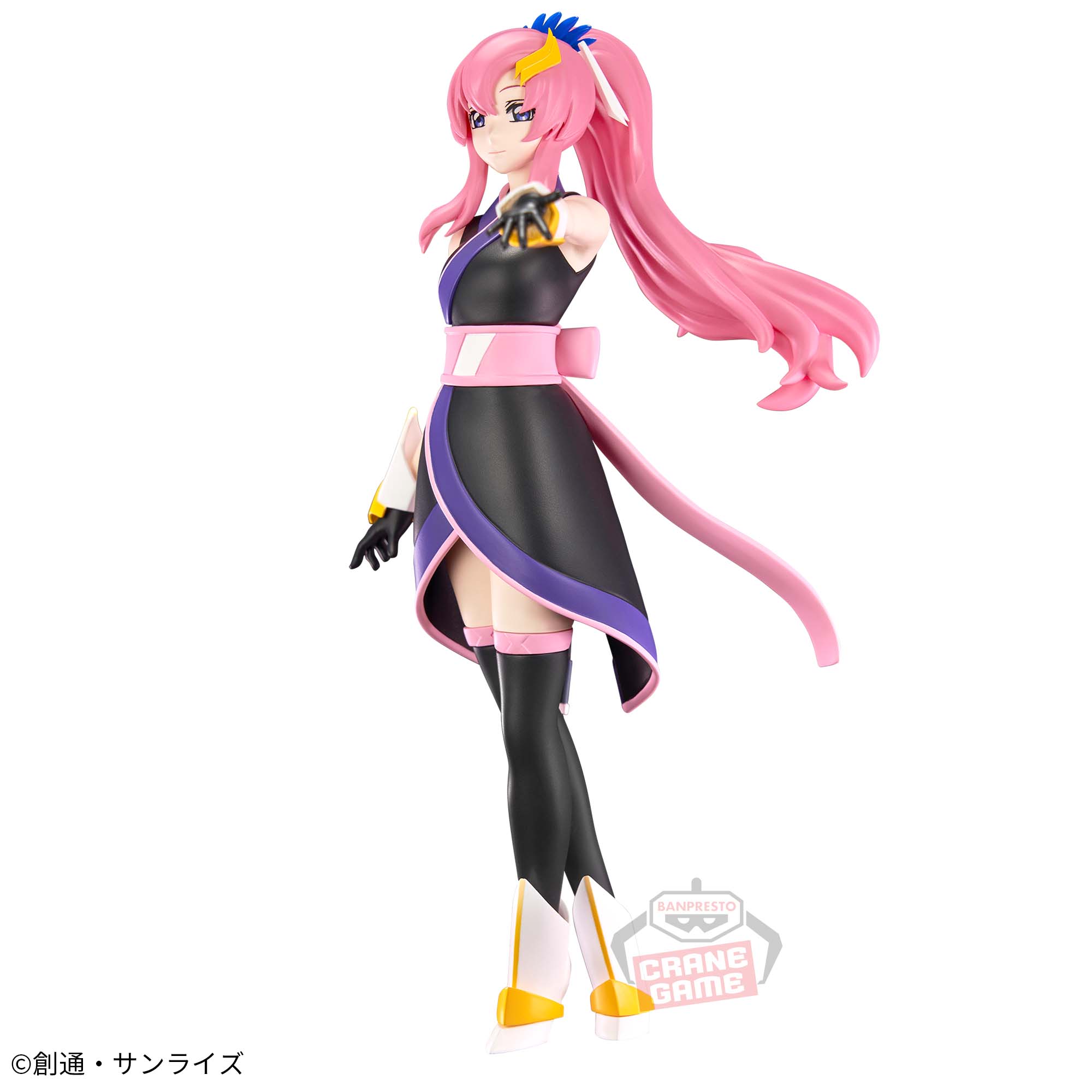 PRE-ORDER Banpresto - Mobile Suit Gundam SEED FREEDOM - Lacus Clyne