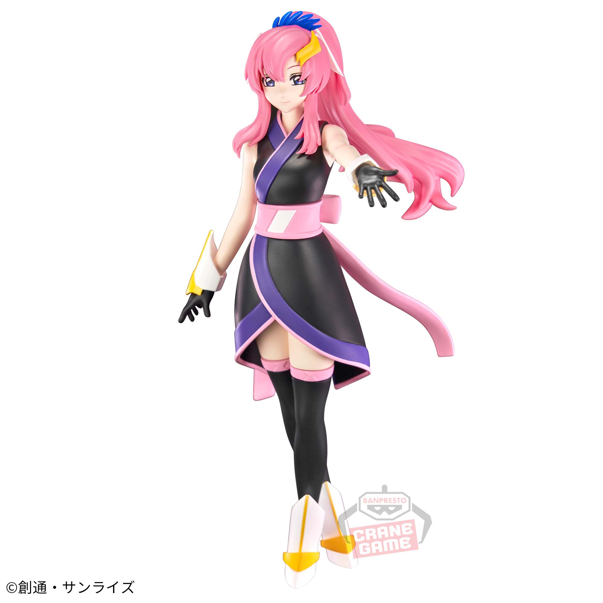 PRE-ORDER Banpresto - Mobile Suit Gundam SEED FREEDOM - Lacus Clyne