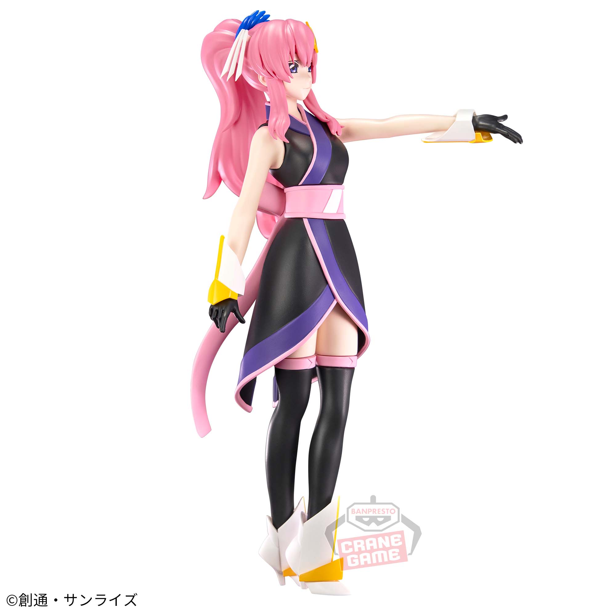 PRE-ORDER Banpresto - Mobile Suit Gundam SEED FREEDOM - Lacus Clyne