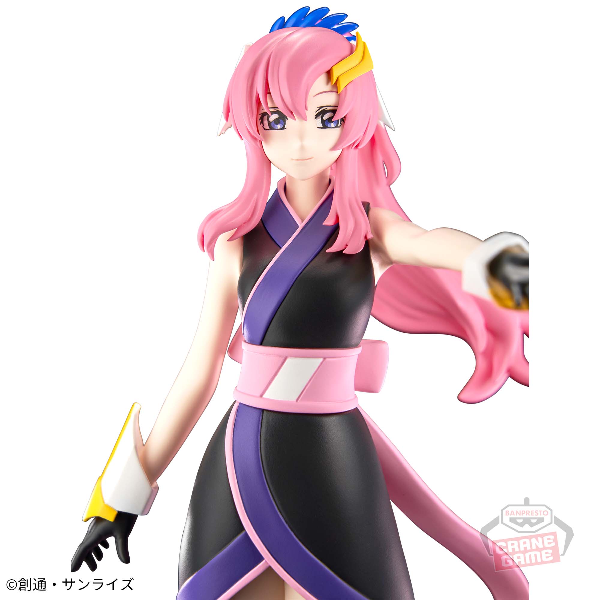 PRE-ORDER Banpresto - Mobile Suit Gundam SEED FREEDOM - Lacus Clyne