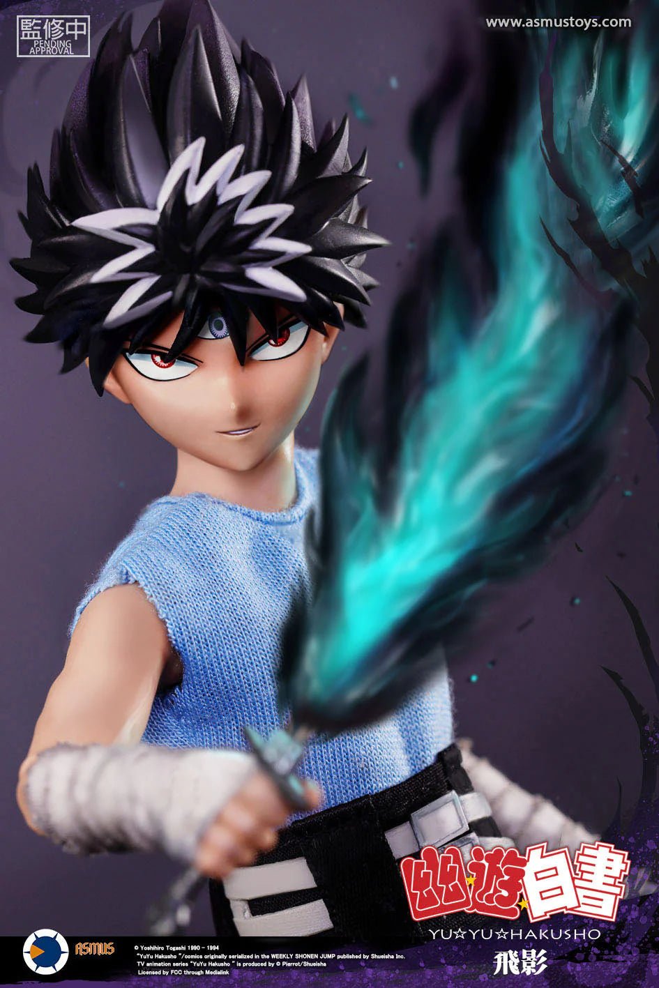 PRE-ORDER Asmus Toys - Yu Yu Hakusho - Hiei: Luxury Edition 1/6